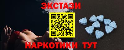 гашик Кунгур