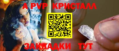 гашик Кунгур