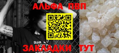 индика Кумертау
