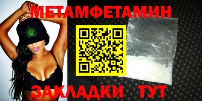 индика Кумертау