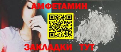 индика Кумертау
