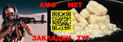 гашик Кунгур