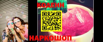 COCAINE Кулебаки