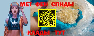 COCAINE Кулебаки