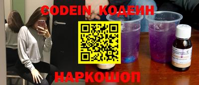 индика Кумертау