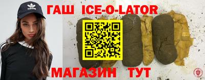 индика Кумертау