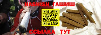COCAINE Кулебаки