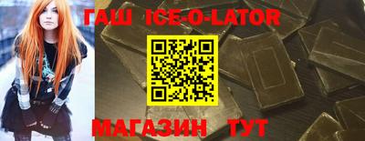 COCAINE Кулебаки