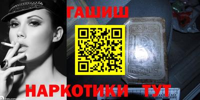 COCAINE Кулебаки