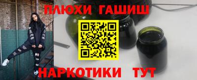 индика Кумертау