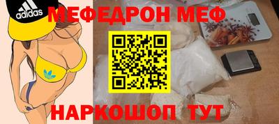 гашик Кунгур