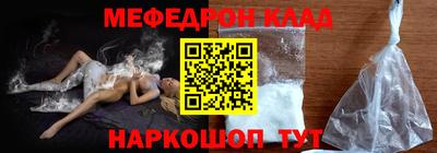 индика Кумертау
