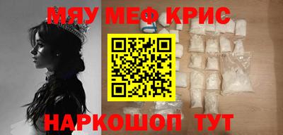 индика Кумертау