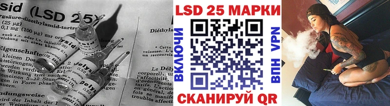 Лсд 25 экстази ecstasy  Лесосибирск 
