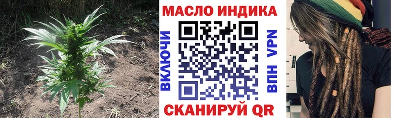 Дистиллят ТГК вейп  купить  цена  Лесосибирск 